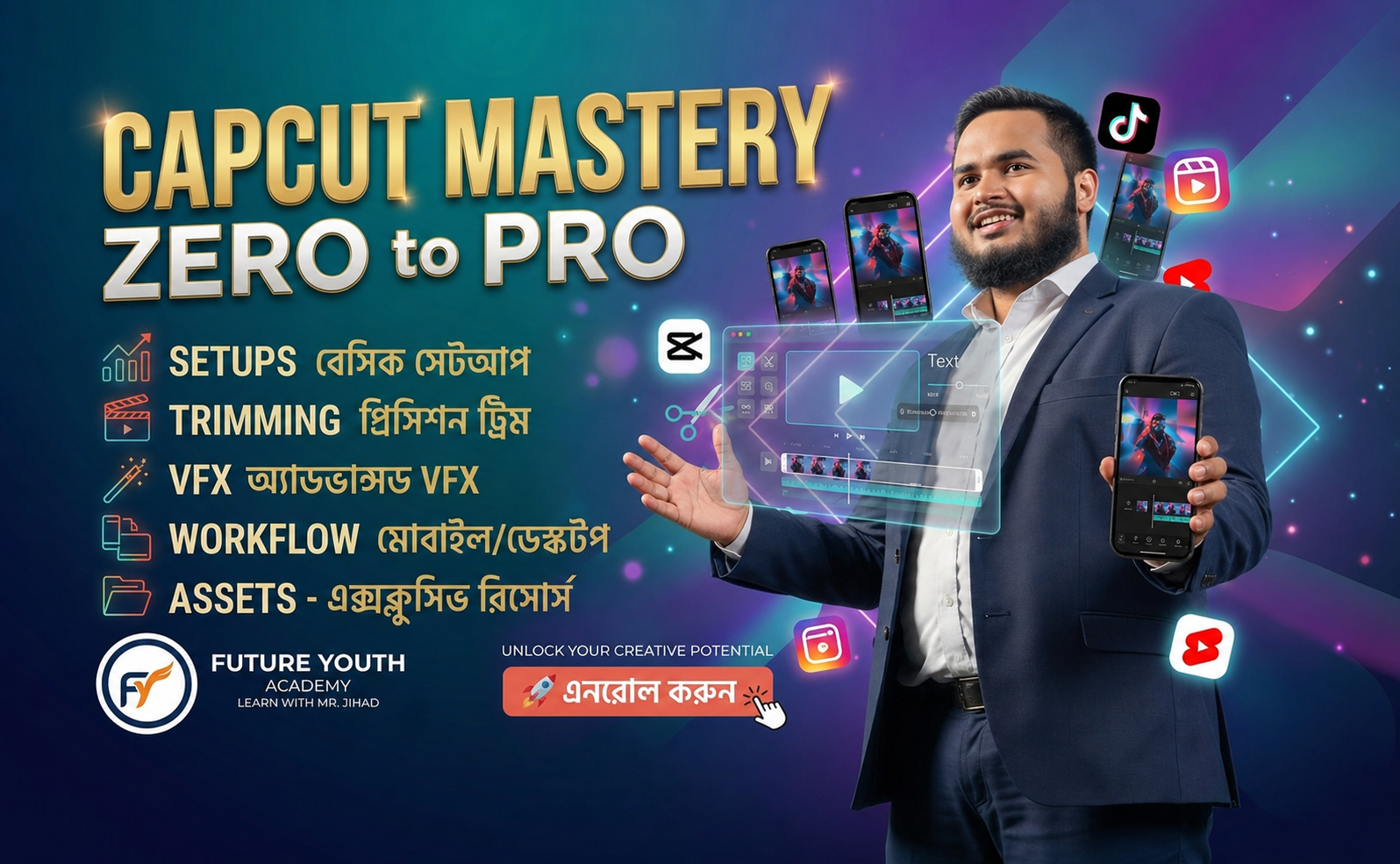 CapCut Mastery: From Zero to Pro Video Editor